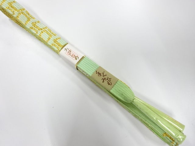 Japanese Kimono / Accessories Silk